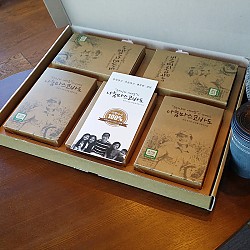고급선물세트 (250g x 5봉)