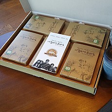 명절고급선물세트 (300g x 5봉)